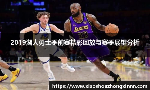 KY开元官方网站