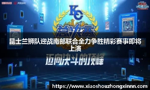 KY开元官方网站